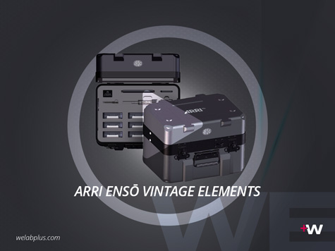 VIDEO ENSŌ VINTAGE ELEMENTS