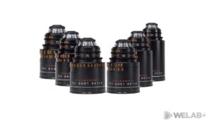 ALQUILER SET x6 LENTES ATLAS ORION ANAMORPHIC SILVER EDITION WELABPLUS 2